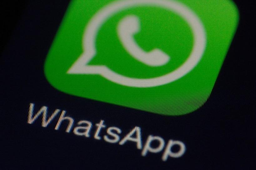 巴西法院作出里程碑式裁决 限制 WhatsApp 数据共享